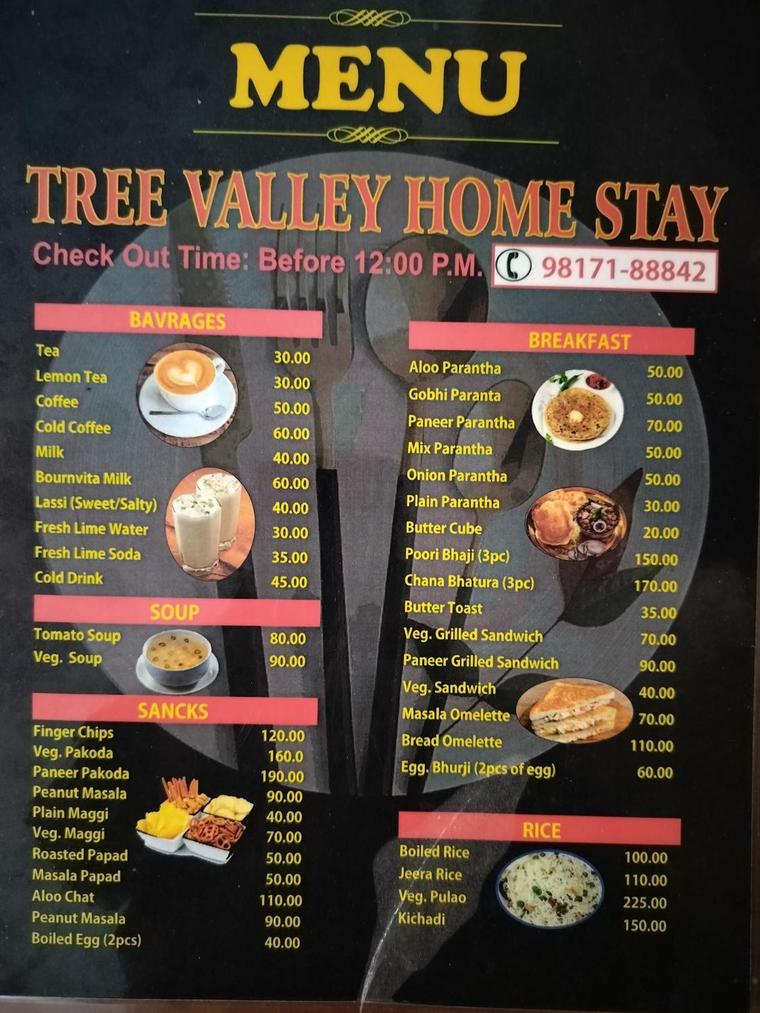 Tree Valley Homestay 柴尔 外观 照片