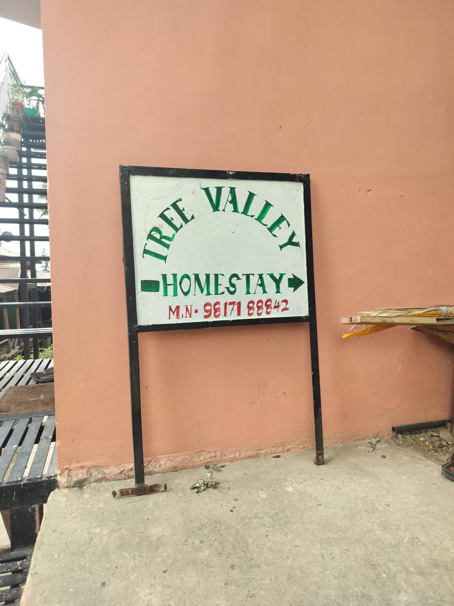 Tree Valley Homestay 柴尔 外观 照片
